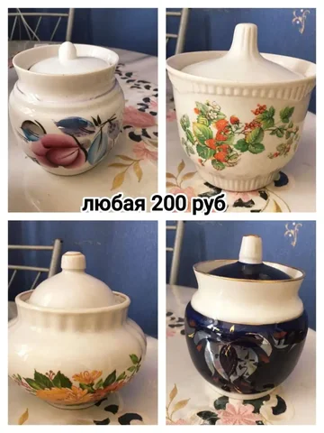 Объявление об услугах и товарах в Орске и Новотроицке - Юридические услуги в Орск, Новотроицк