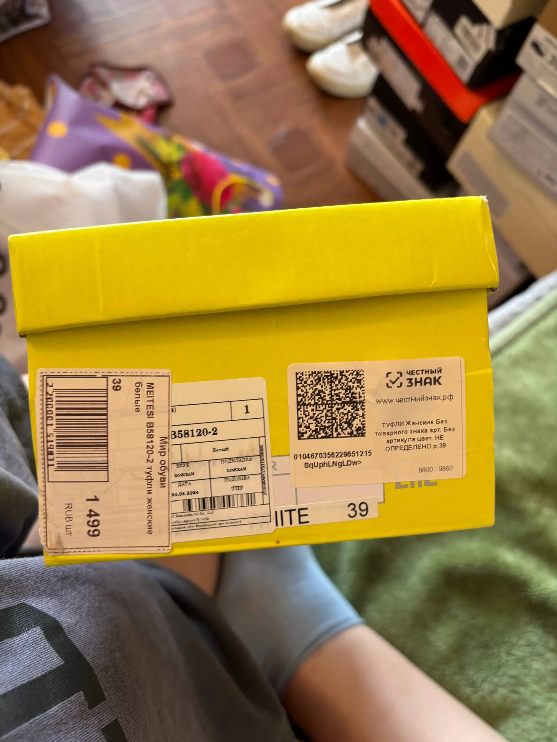 Туфли женские 39р - Обувь (Одежда) в Орск-Новотроицк