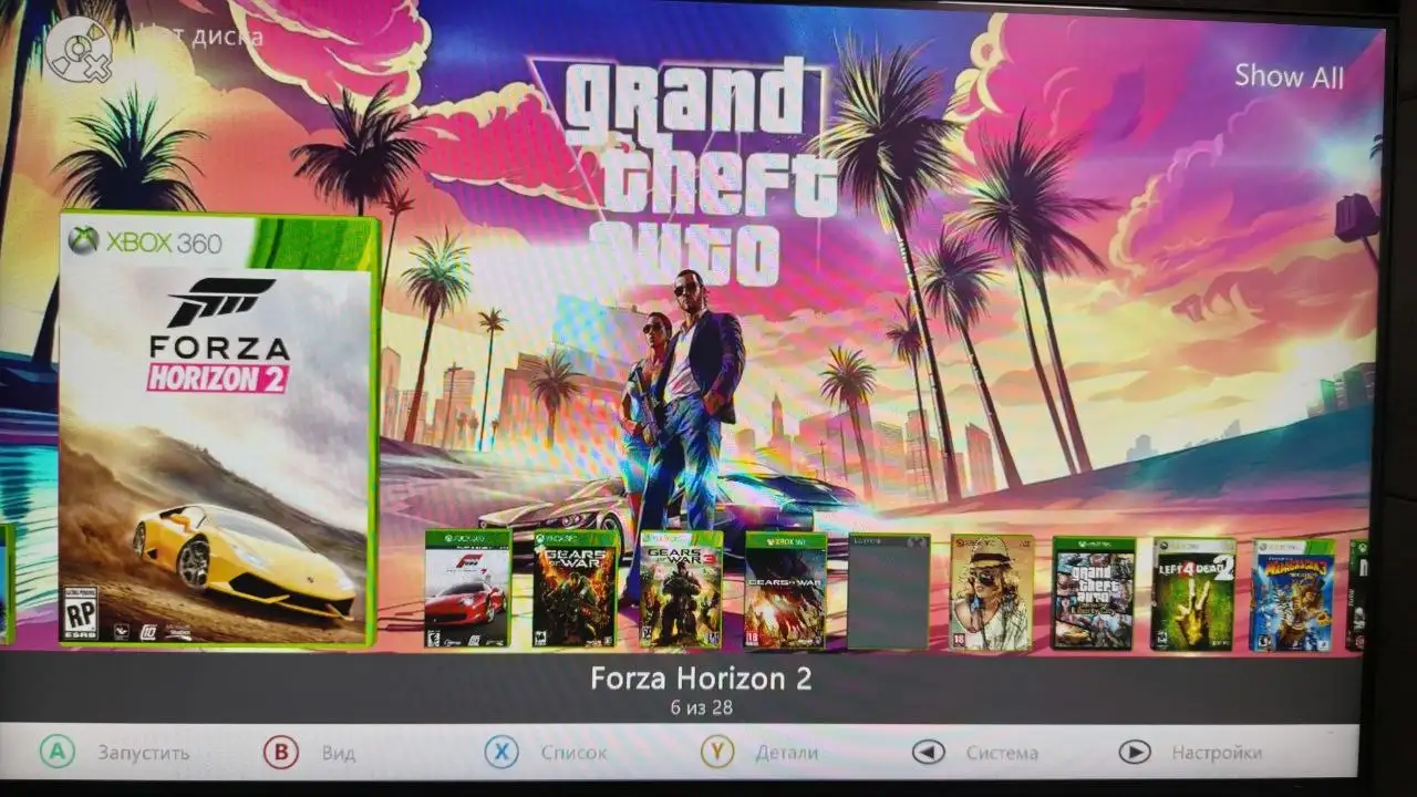 Прошитый XBOX 360 SLIM с играми - Игровые консоли (Электроника) в Орск