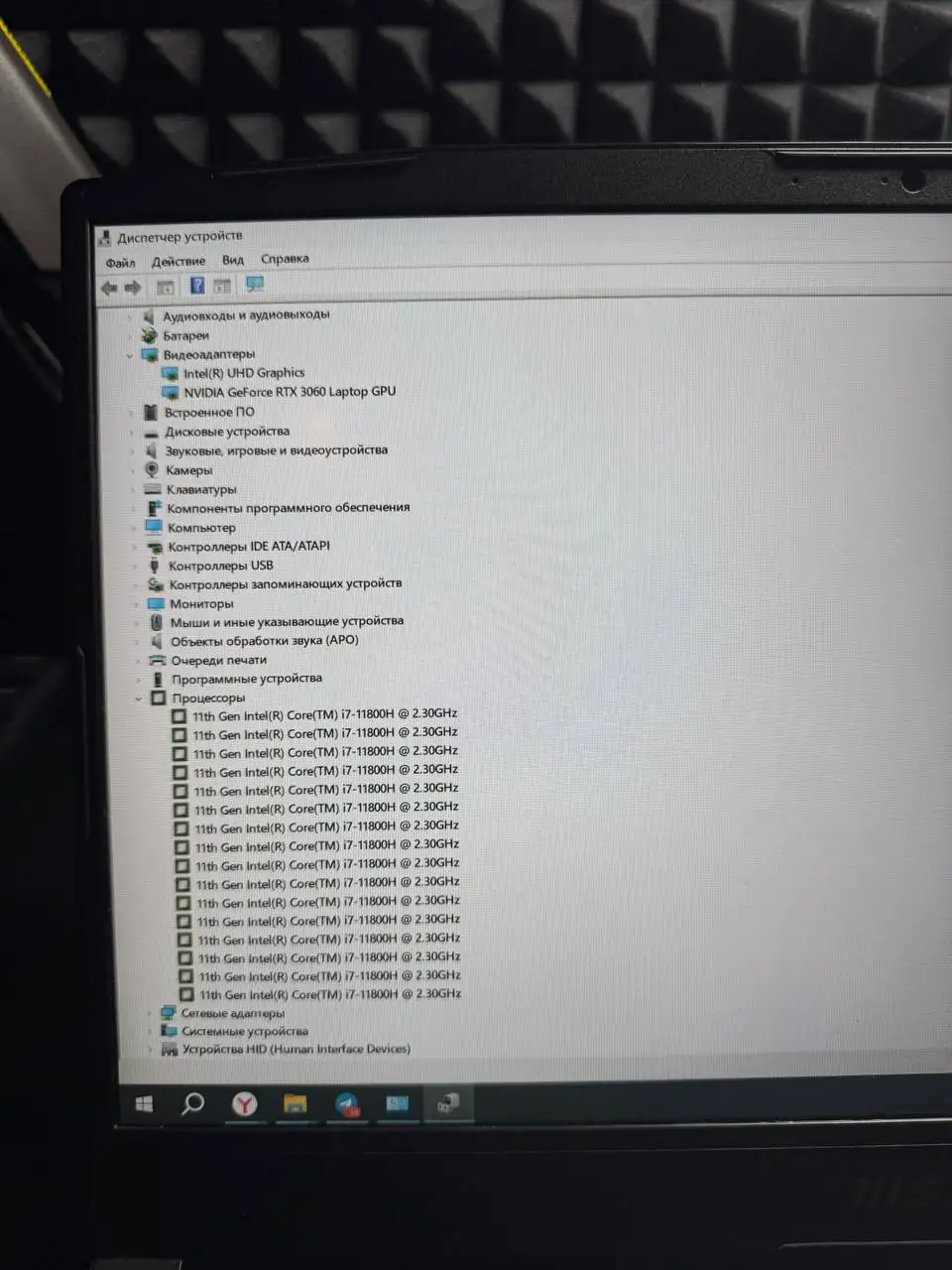 Игровой ноутбук MSI Katana с RTX 3060 и i7 - Ноутбуки (Электроника) в Орск