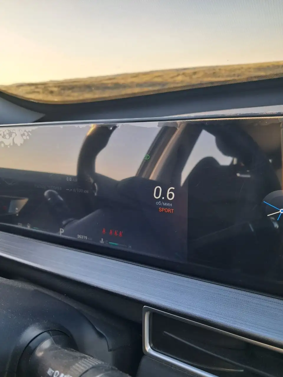 Продам Chery Tiggo 7 Pro Max Premium 2023 - Легковые автомобили (Авто) в Орск-Новотроицк