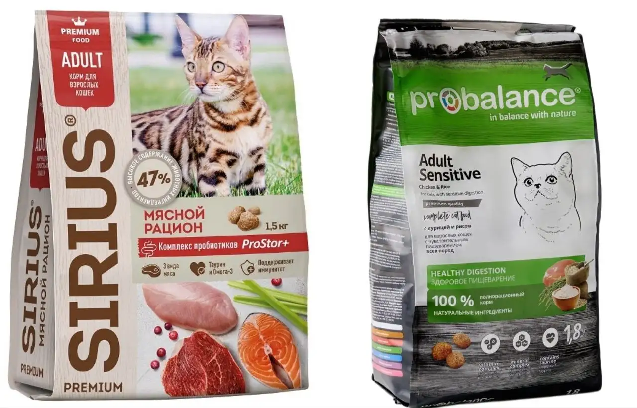 Профессиональные корма для кошек PREMIUM класса Sirius и ProBalance - Корма (Животные) в Орск-Новотроицк