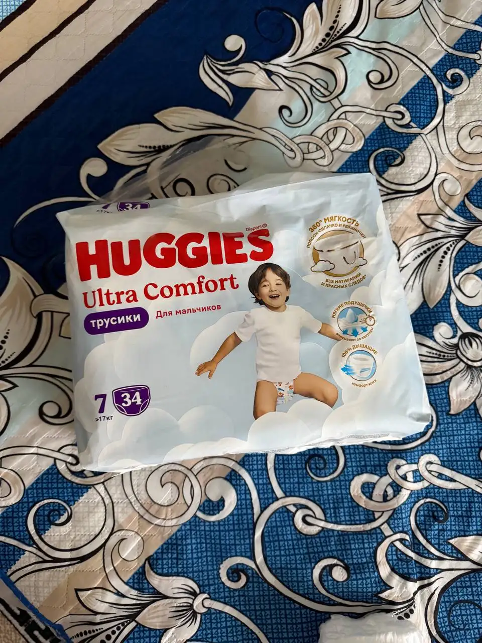 Продажа пачки товаров - Барахолка в Орск