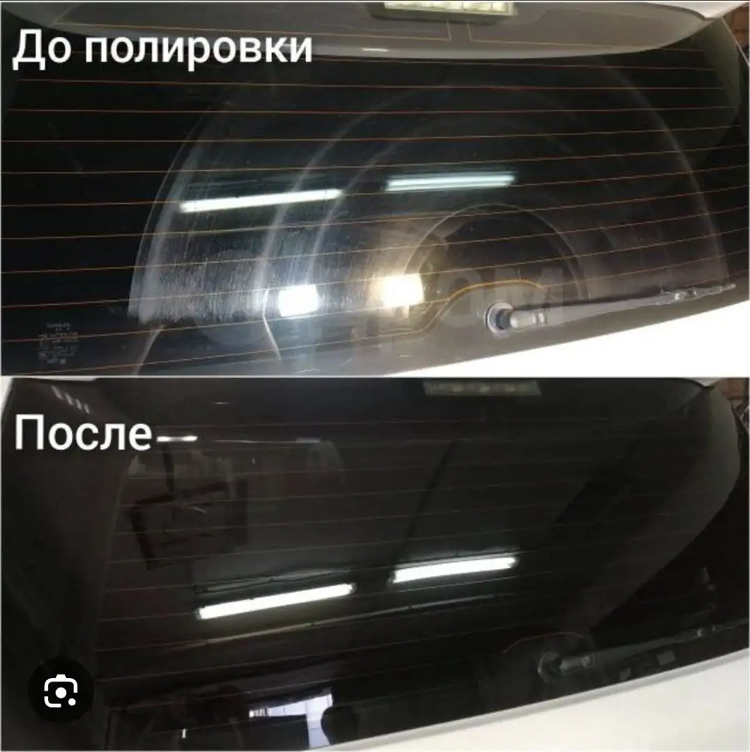 Полировка стекол - Полировка (Услуги) в Орск