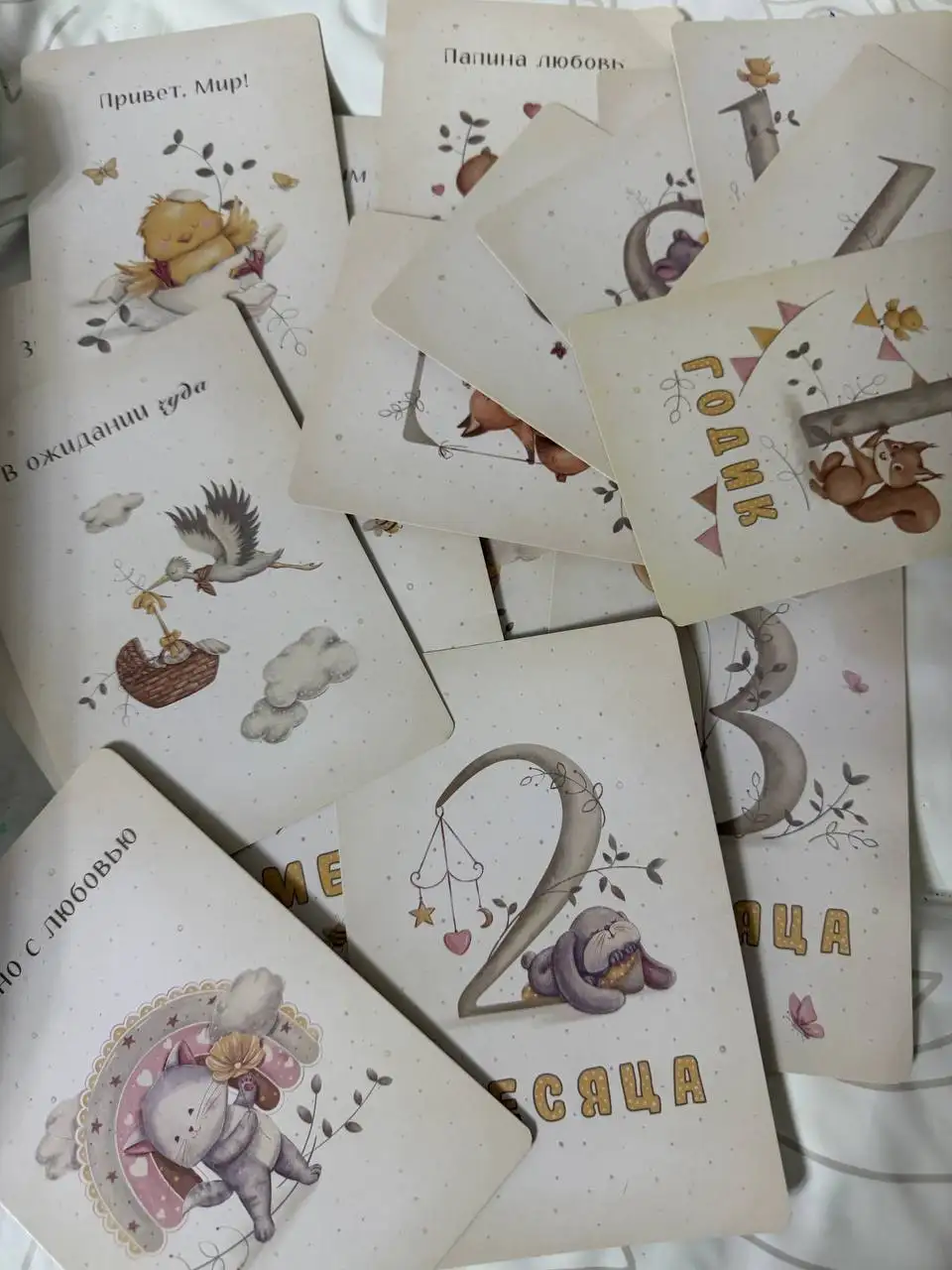 Детские товары: стерилизатор, прокладки, аксессуары - Гигиена и уход (Товары для детей) в Орск-Новотроицк