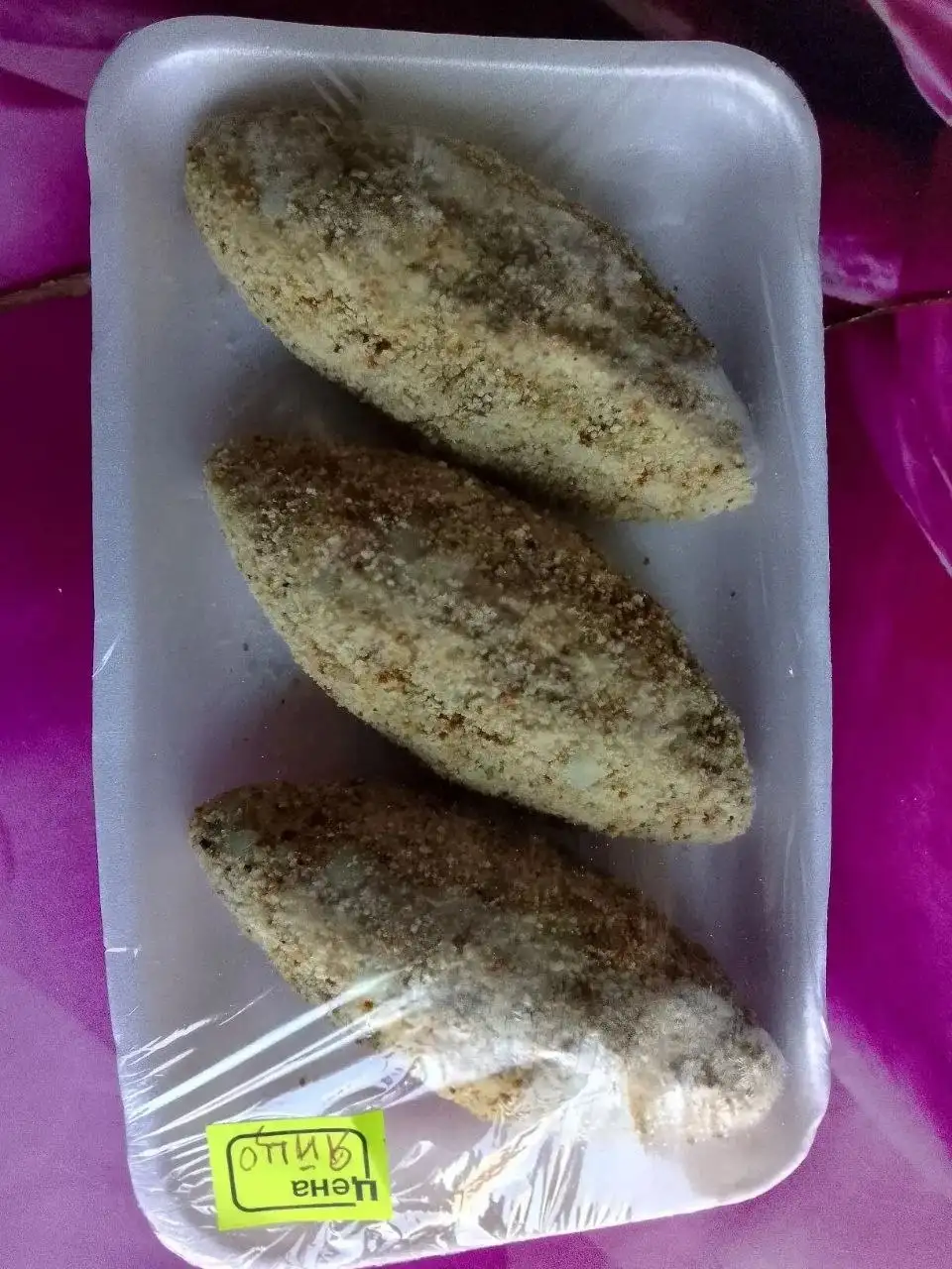 Продажа замороженных полуфабрикатов в Орске - Продукты питания (Готовый бизнес и оборудование) в Орск