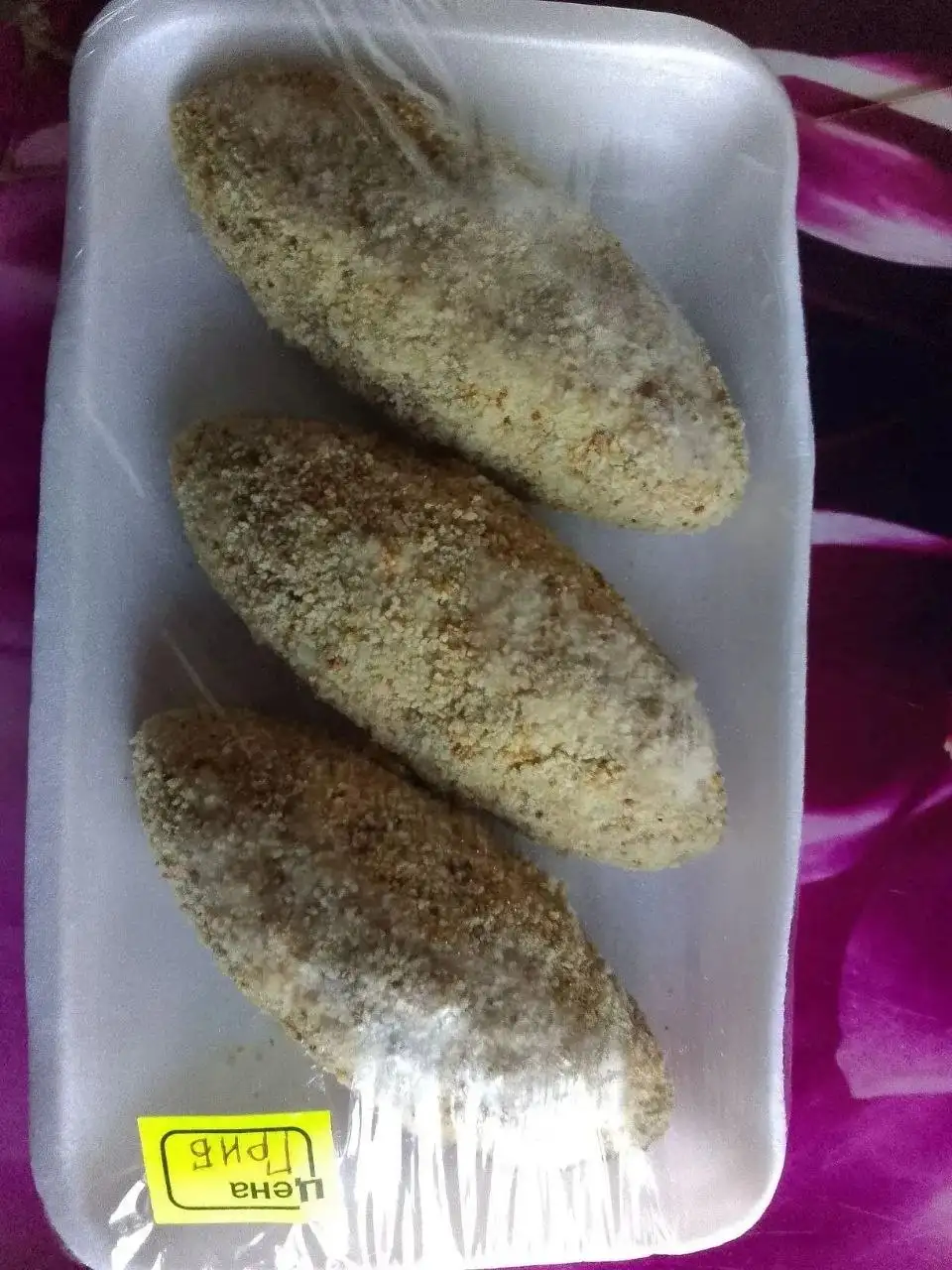 Продажа замороженных полуфабрикатов в Орске - Продукты питания (Готовый бизнес и оборудование) в Орск