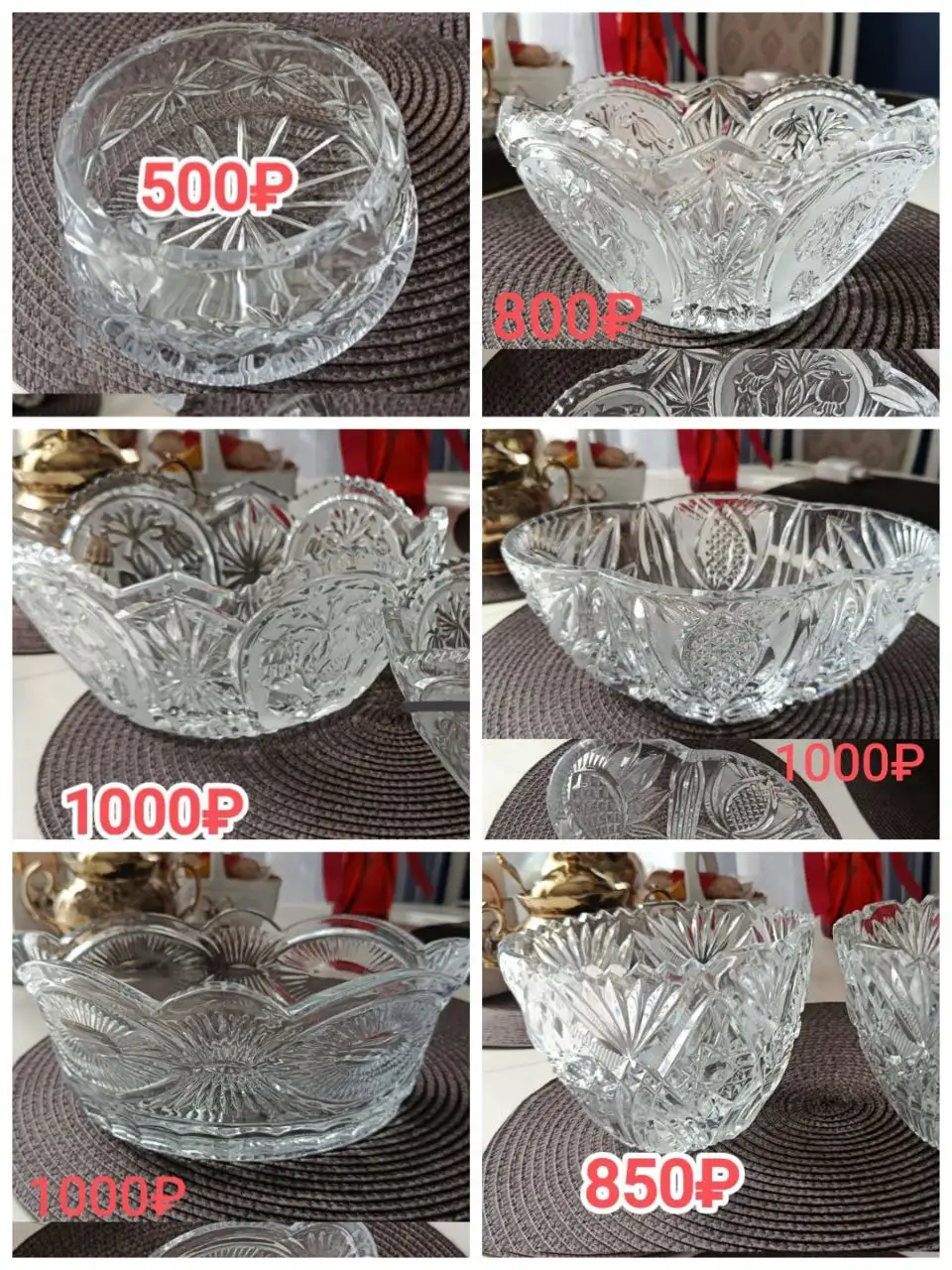 Продам хрусталь в Орске-Новотроицке - Барахолка в Орск-Новотроицк