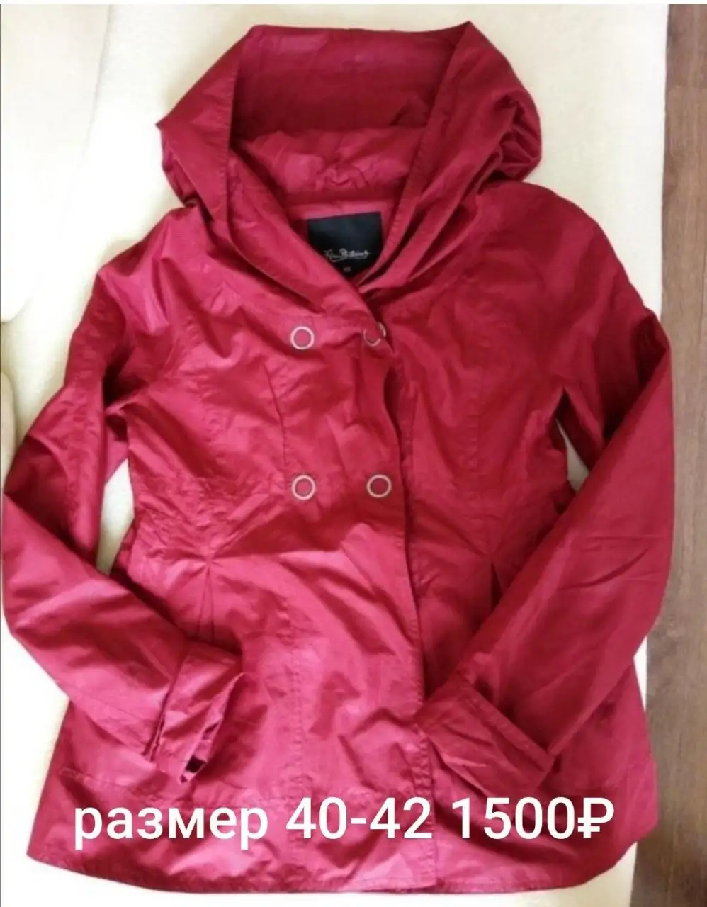 Продам автомобиль в Орске-Новотроицке - Авто в Орск-Новотроицк