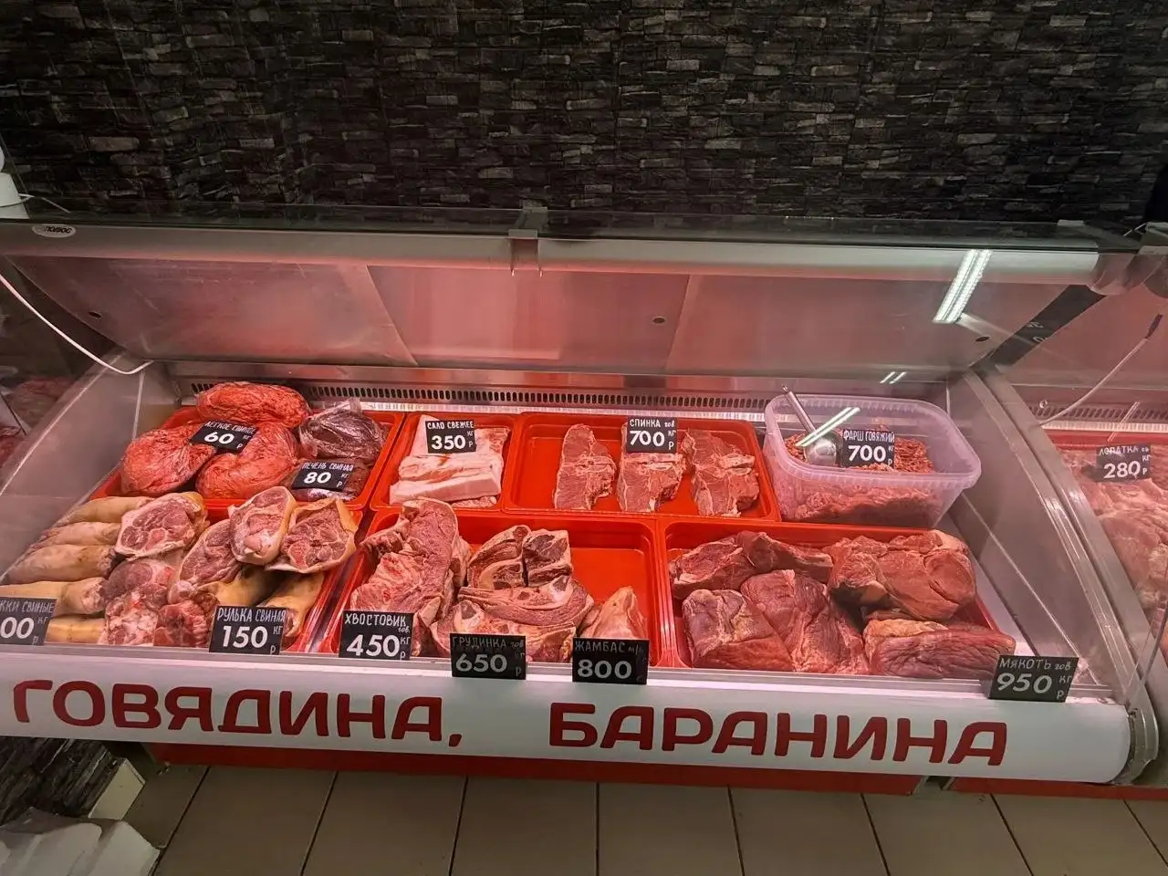 Продажа свежего мяса и полуфабрикатов - Продукты питания (Барахолка) в Орск-Новотроицк