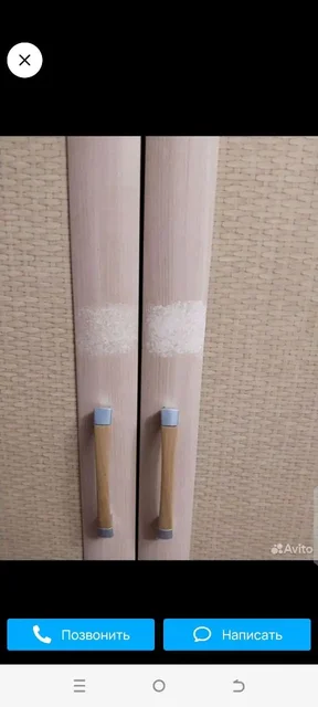 Продажа мебели: комплект и отдельные предметы - Растения в Орск