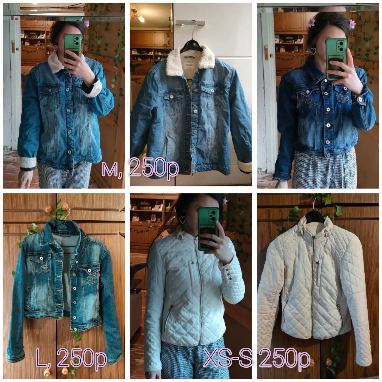 Подростковая женская одежда разных размеров - Женская одежда (Одежда) в Орск-Новотроицк