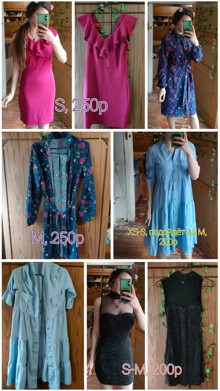 Подростковая женская одежда разных размеров - Женская одежда (Одежда) в Орск-Новотроицк