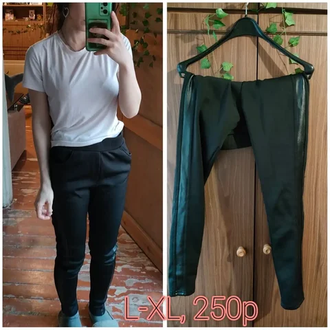 Подростковые женские штаны L-XL - частное объявление в Орск-Новотроицк