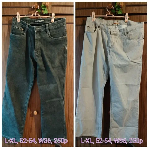 Мужские джинсы в Орске - Красота и здоровье в Орск