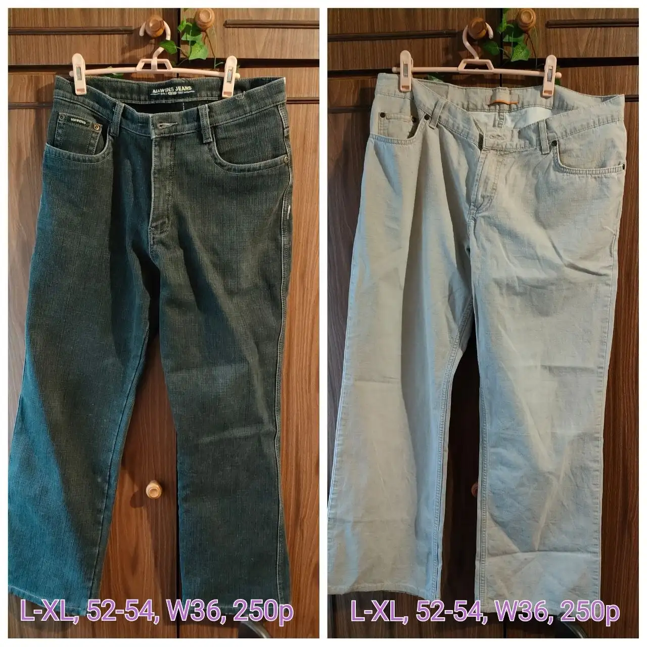 Мужские джинсы W36 размер 52-54 - Джинсы (Одежда) в Орск-Новотроицк