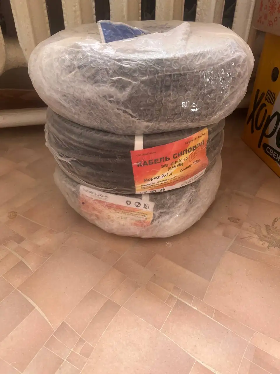 Силовые кабеля 2х1.5 медные одножильные - Барахолка в Орск