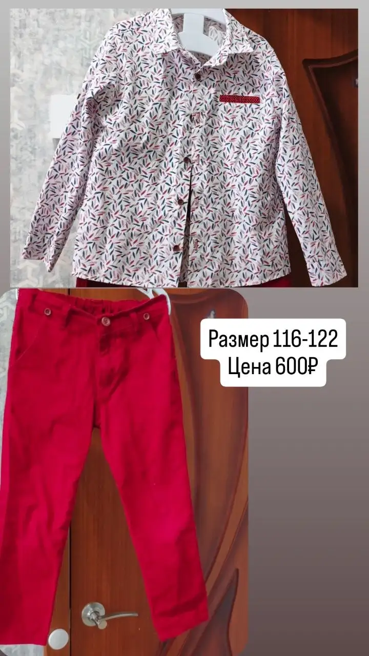 Продам в Гае - Барахолка в Гай