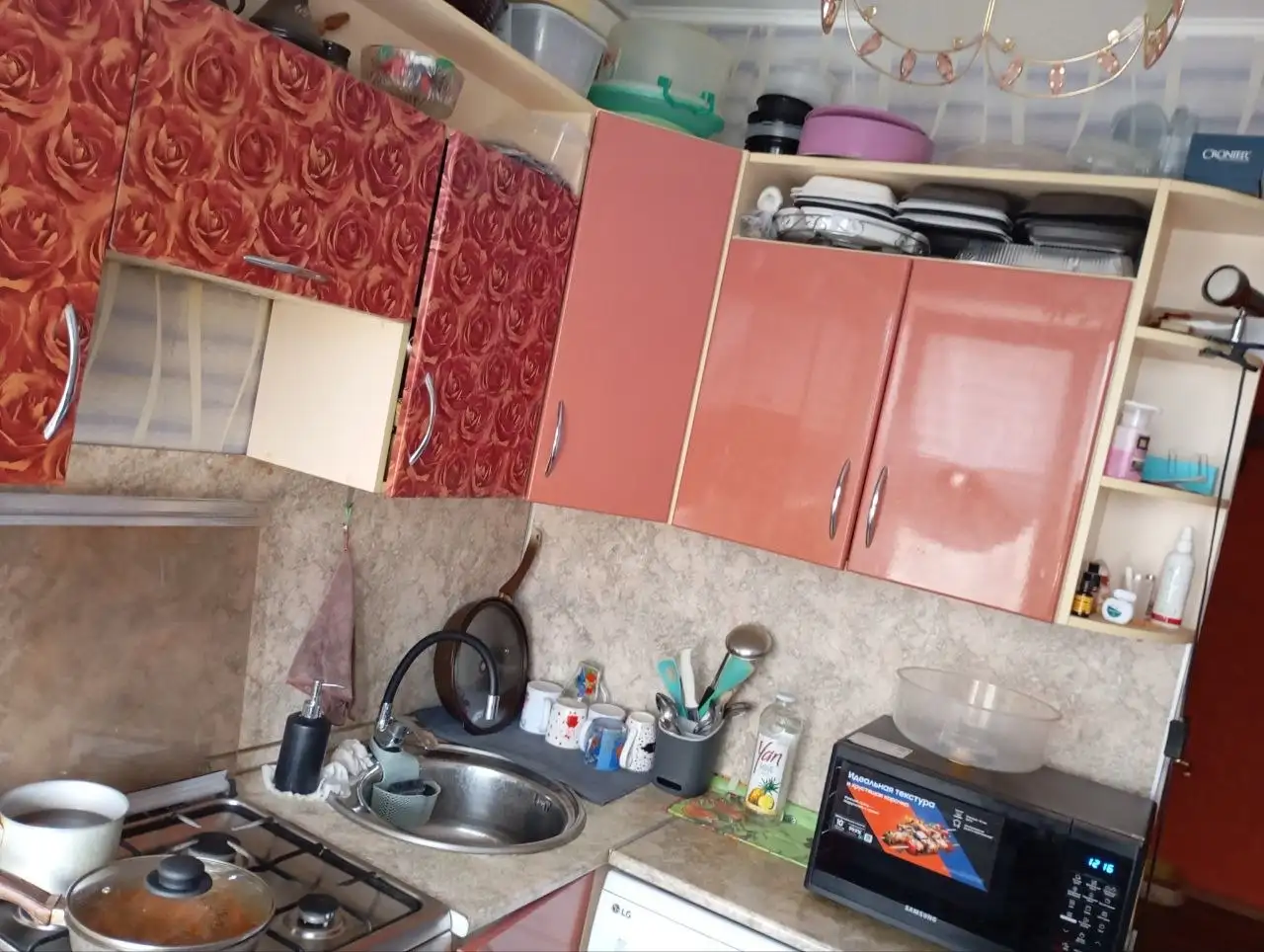 Продаётся 2-комнатная квартира в Новотроицке - Квартиры (Недвижимость) в Новотроицк