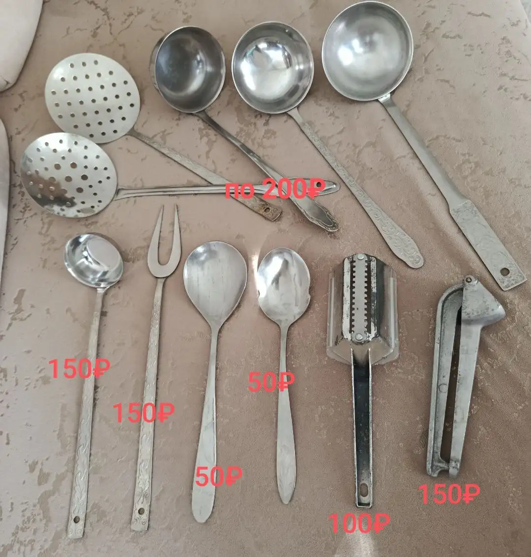 Продам в Новотроицке - Барахолка в Новотроицк