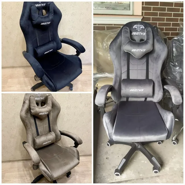 Новые компьютерные кресла в Орске - Посуда в Орск