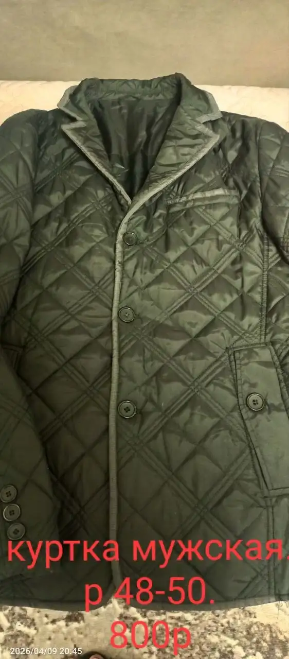 Продажа балеток, босоножек, бочки из нержавейки и одежды - Одежда и обувь (Барахолка) в Орск