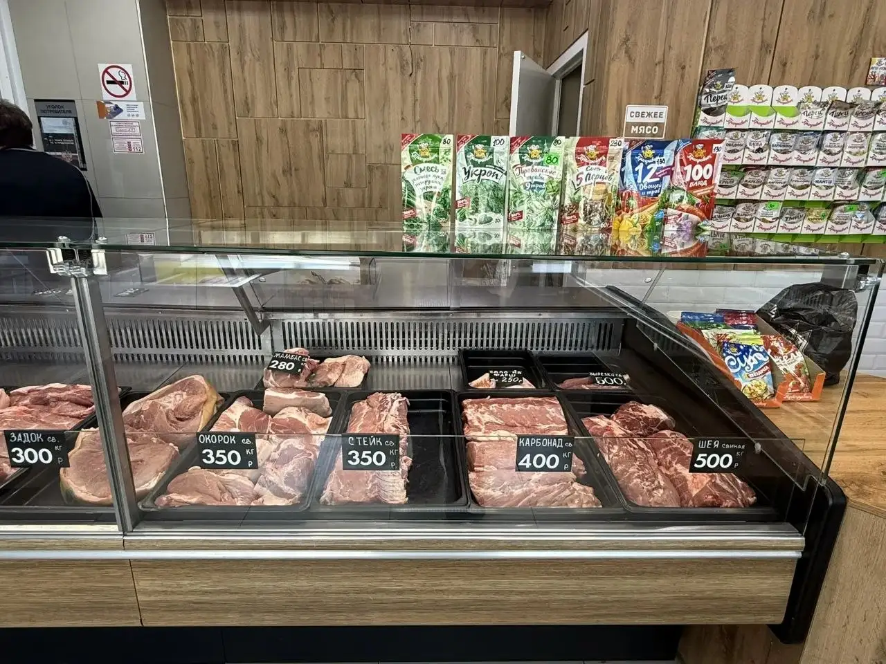 Свежие свиные субпродукты в мясной точке - Продукты питания (Барахолка) в Орск