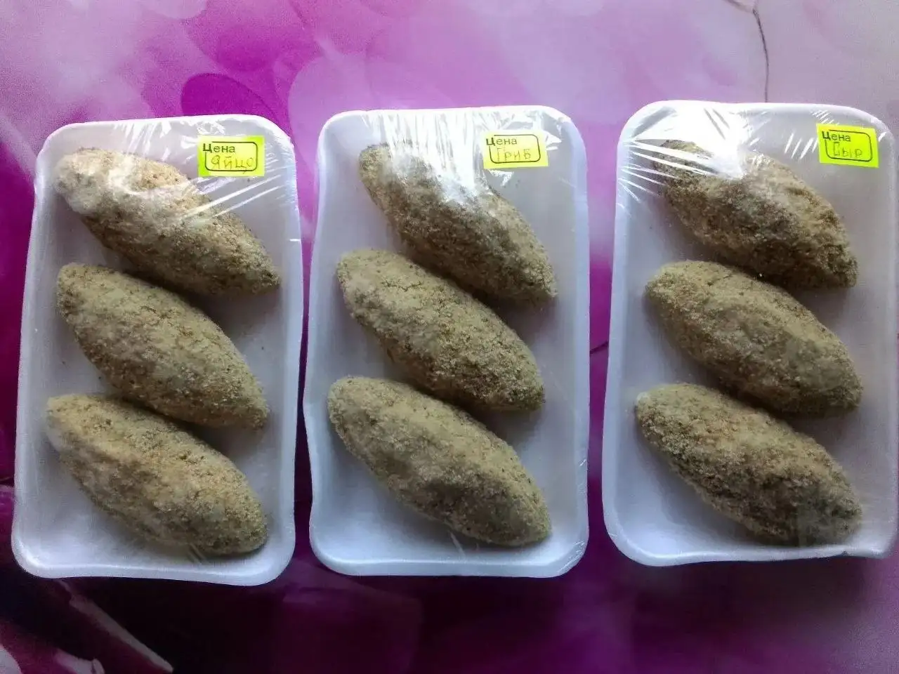 Зразы, голубцы, хинкали, манты, пельмени, вареники в Орске - Продукты питания (Готовый бизнес и оборудование) в Орск