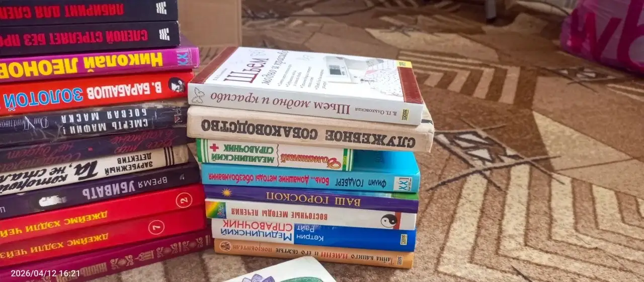 Продам в Орске - Барахолка в Орск