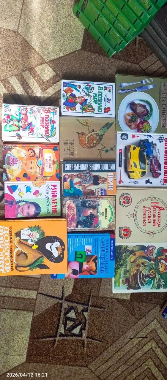 Продам в Орске - Барахолка в Орск