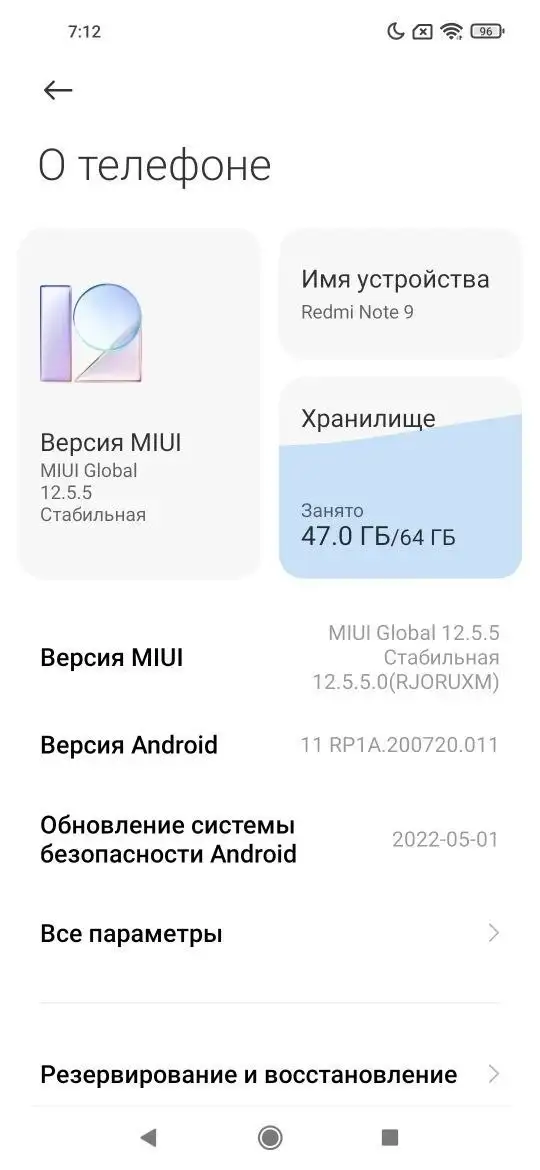 Отпечаток Нфс без документов - NFC устройства (Электроника) в Орск-Новотроицк