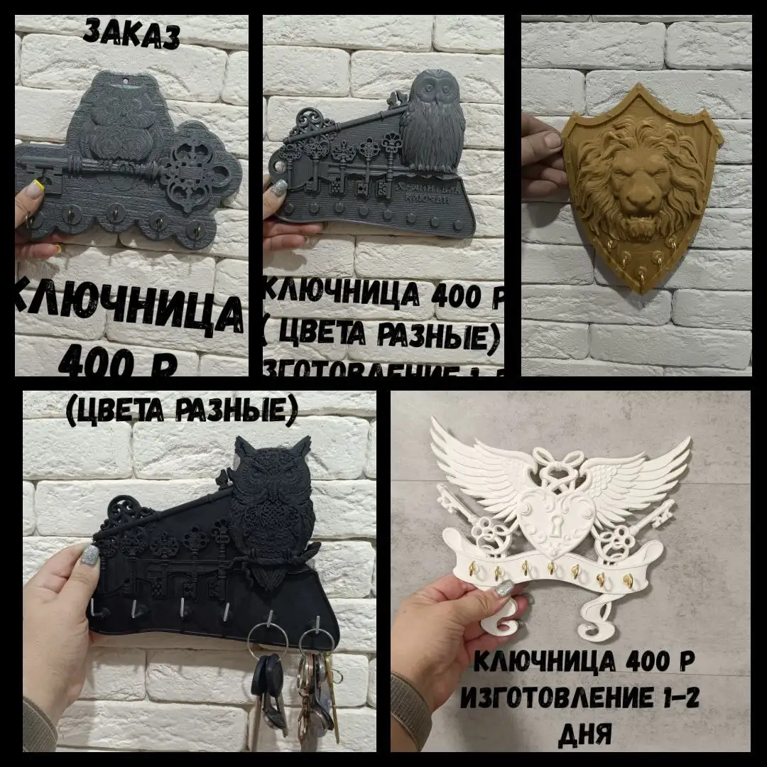 Отдам даром, услуги, куплю, продам в Орске и Новотроицке - Барахолка в Новотроицк