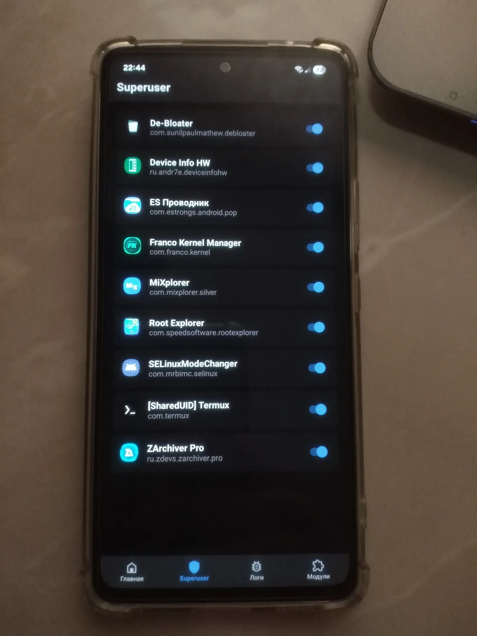 Продам Samsung A53 5G 8/256 ГБ - Смартфоны (Электроника) в Орск