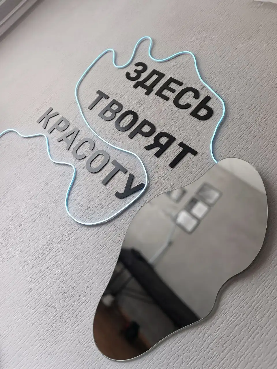 Наращивание ресниц от мастера Оксаны - Наращивание ресниц (Услуги) в Орск