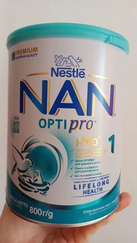 Продам детскую смесь с большим сроком годности - Корм для животных в Орск