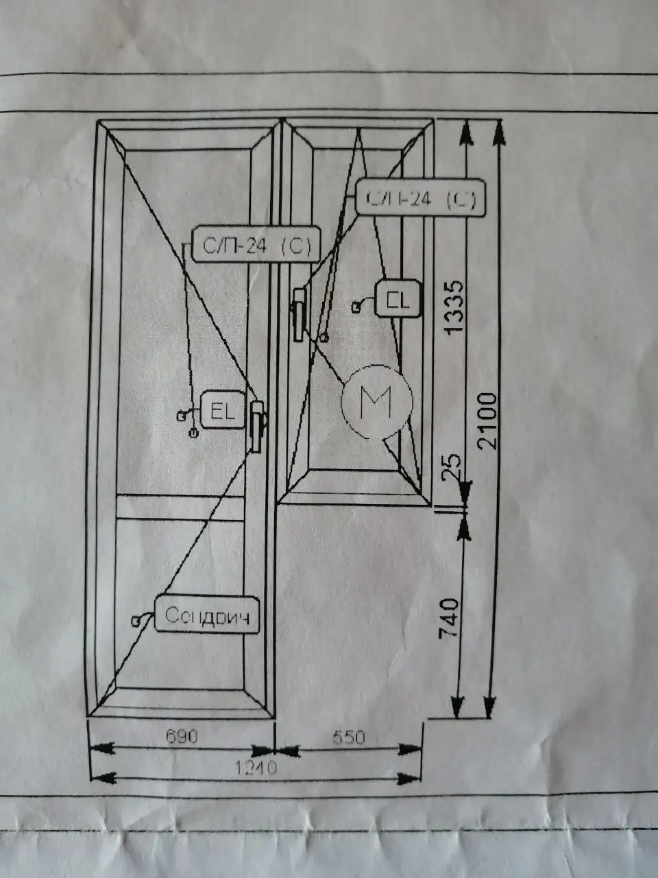 Продажа пластиковой двери с окном б/у - Двери и окна (Для дома и дачи) в Орск