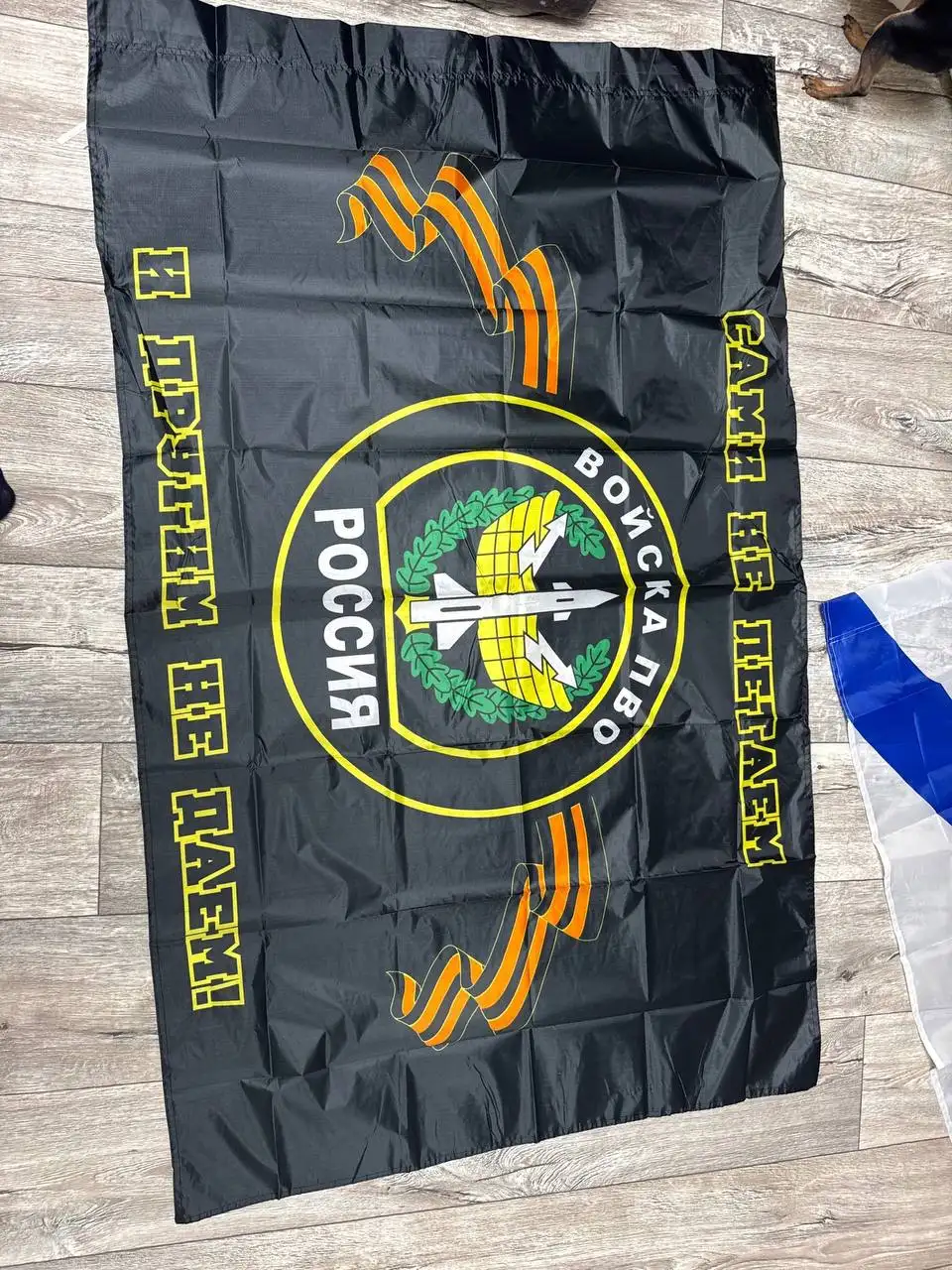 Готовые флаги и накидки на капот к 9 мая - Автоаксессуары (Авто) в Орск