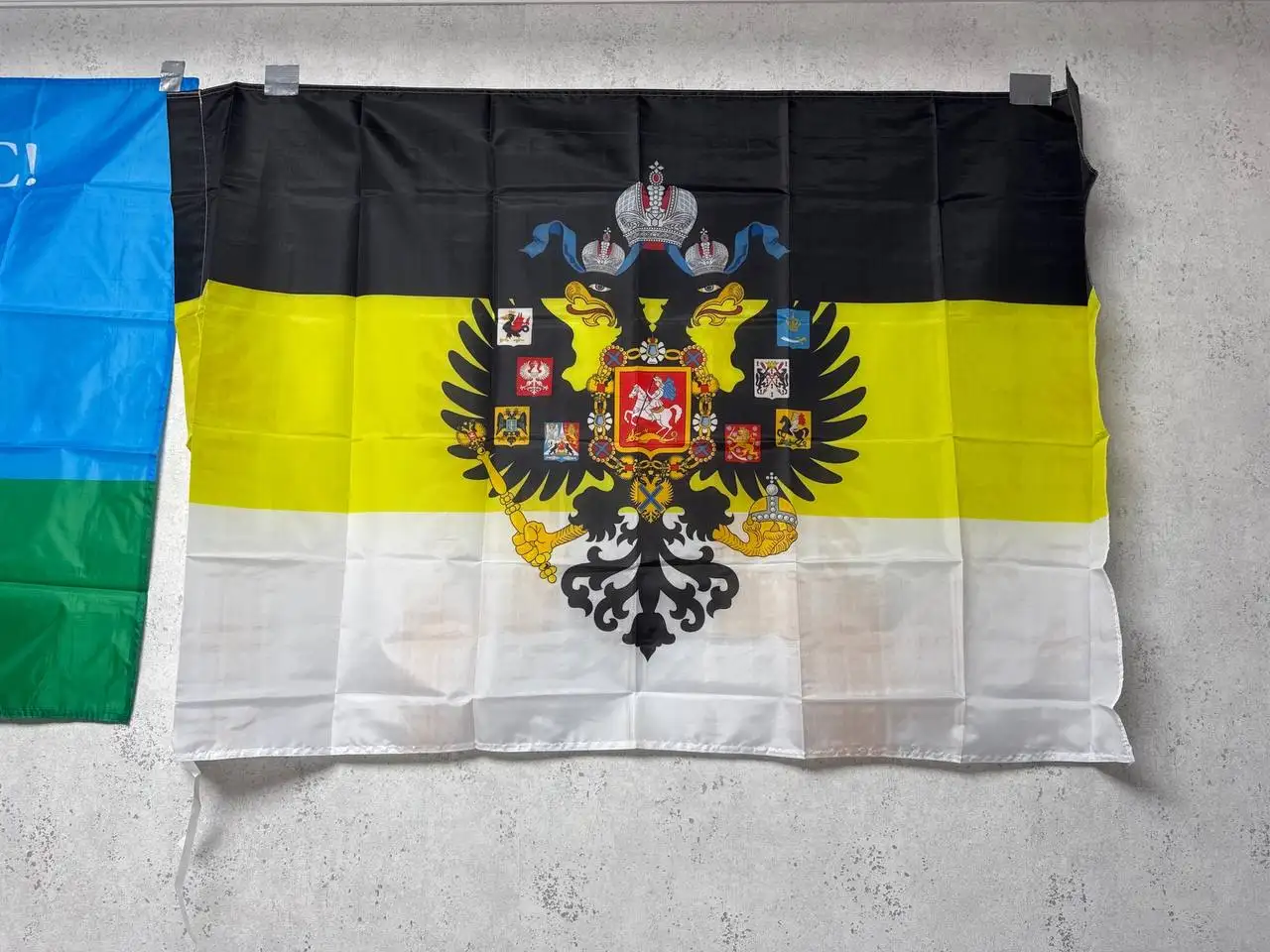 Готовые флаги и накидки на капот к 9 мая - Аксессуары (Авто) в Орск