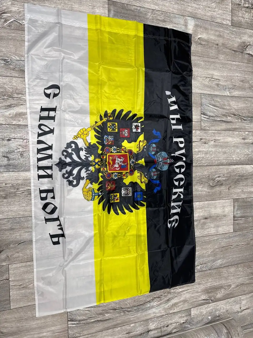 Готовые флаги и накидки на капот к 9 мая - Аксессуары (Авто) в Орск