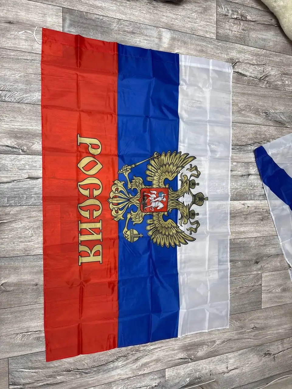 Готовые флаги и накидки на капот к 9 мая - Аксессуары (Авто) в Орск