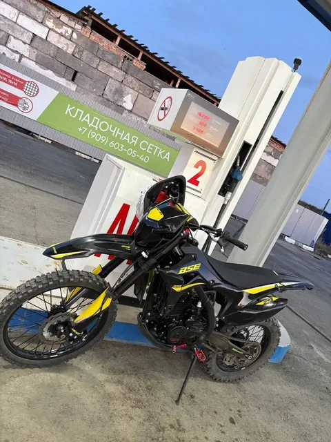 Продам мотоцикл BSE z9 300cc - Мотоциклы в Орск