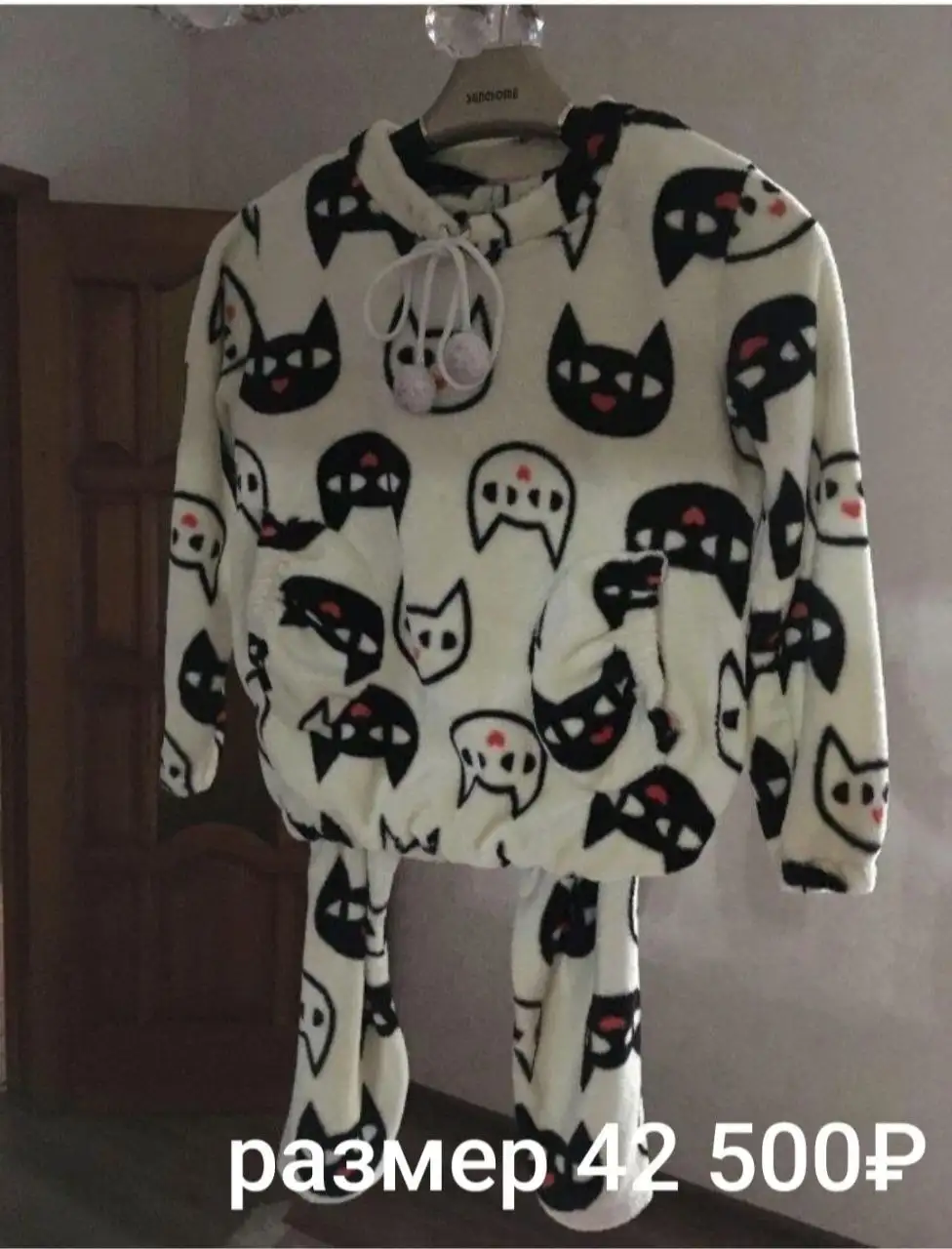 Продам пижаму - Пижамы (Одежда) в Орск