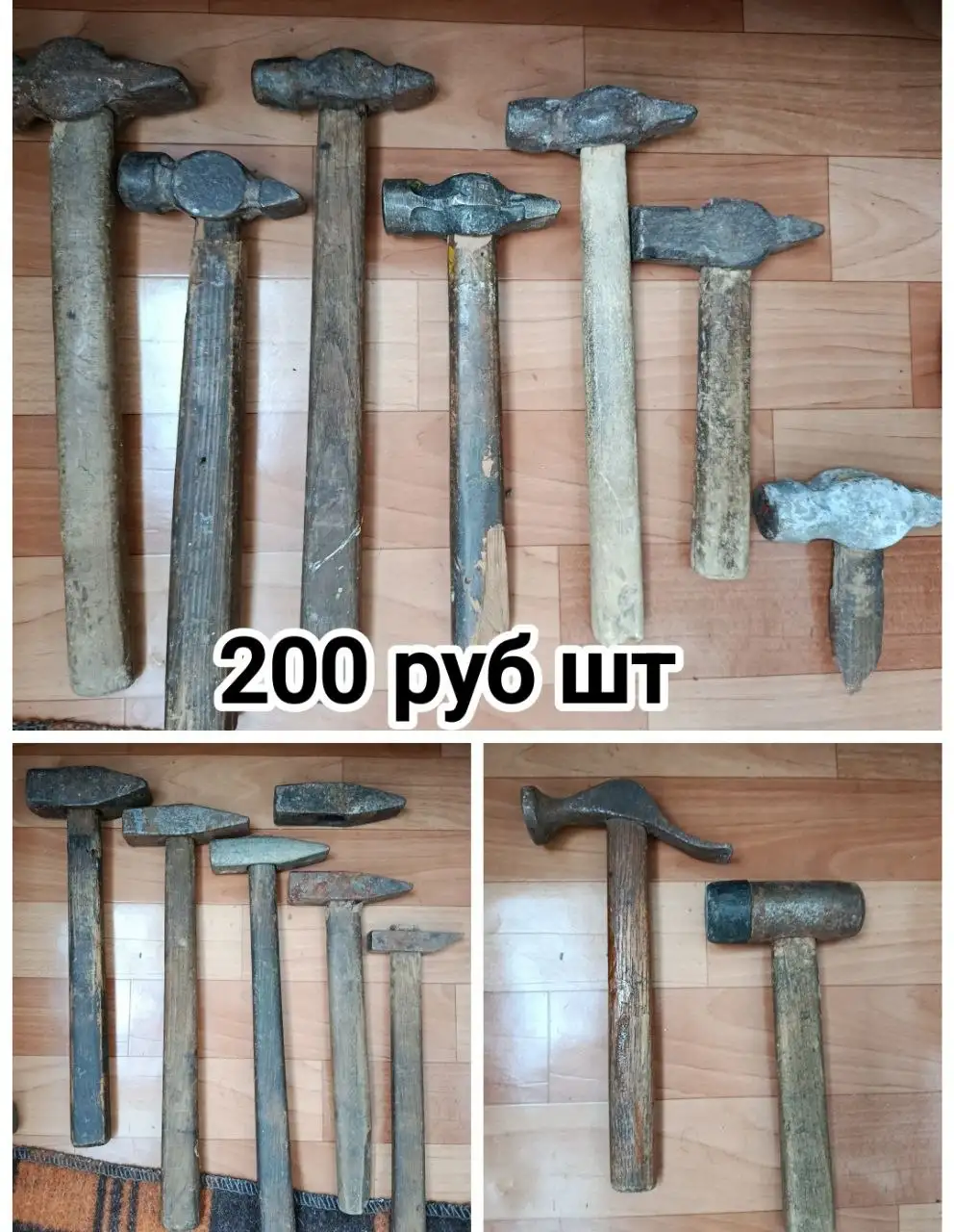 Продам инструмент - Электроника в Орск