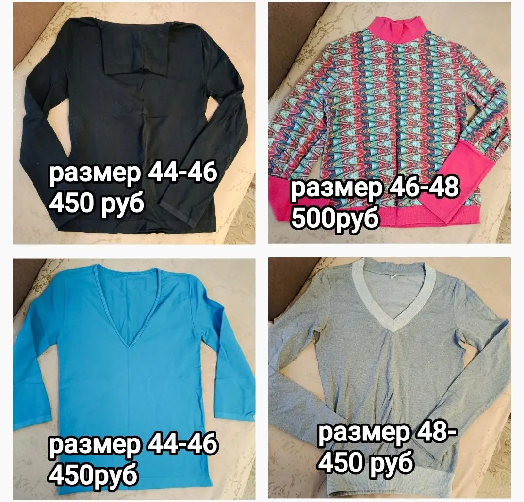 Разное барахло отдам даром - Барахолка в Орск