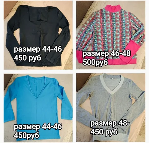 Разное барахло отдам даром - Стройматериалы в Орск