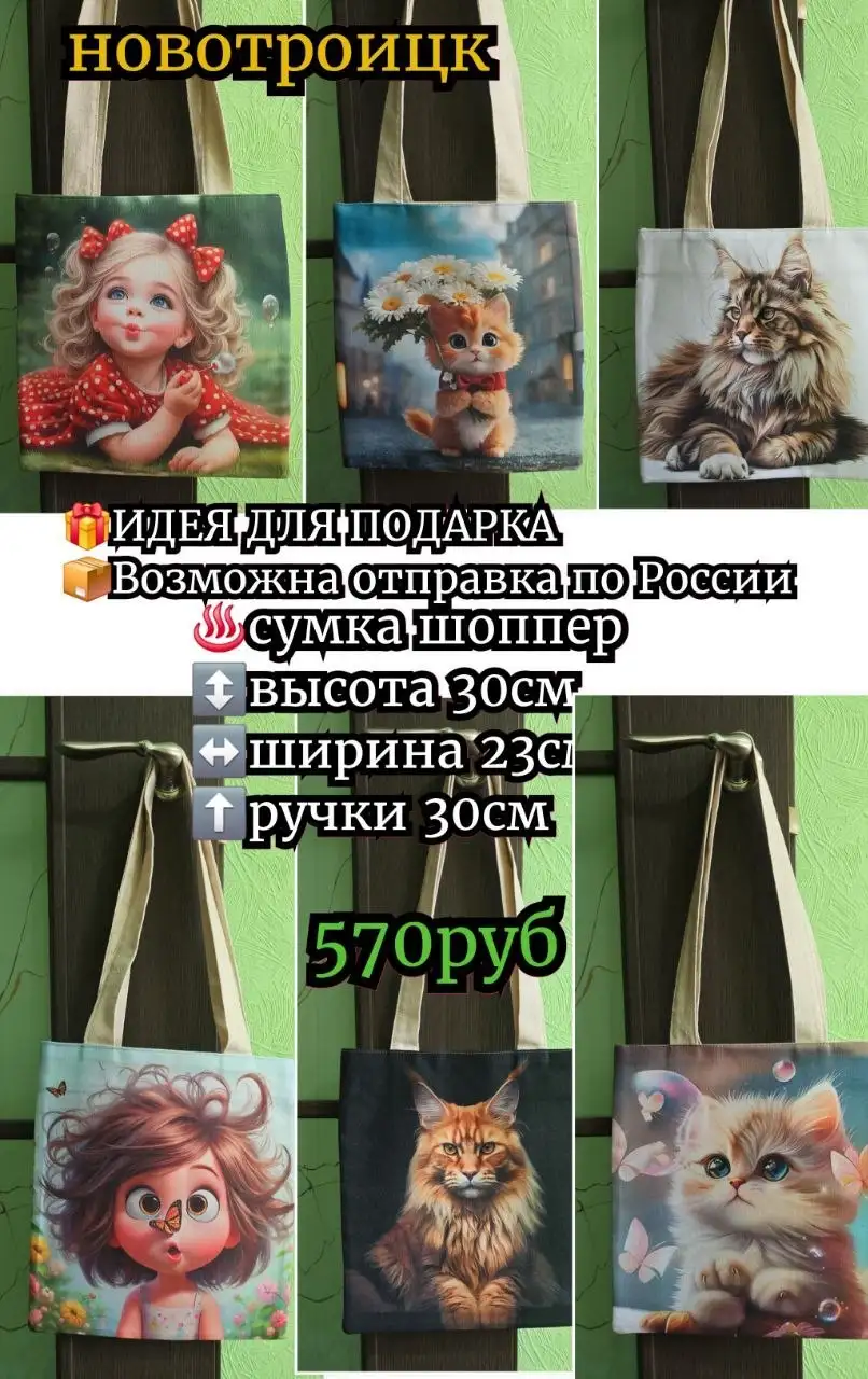 Предоставление видеообзора товара - Услуги в Неизвестно