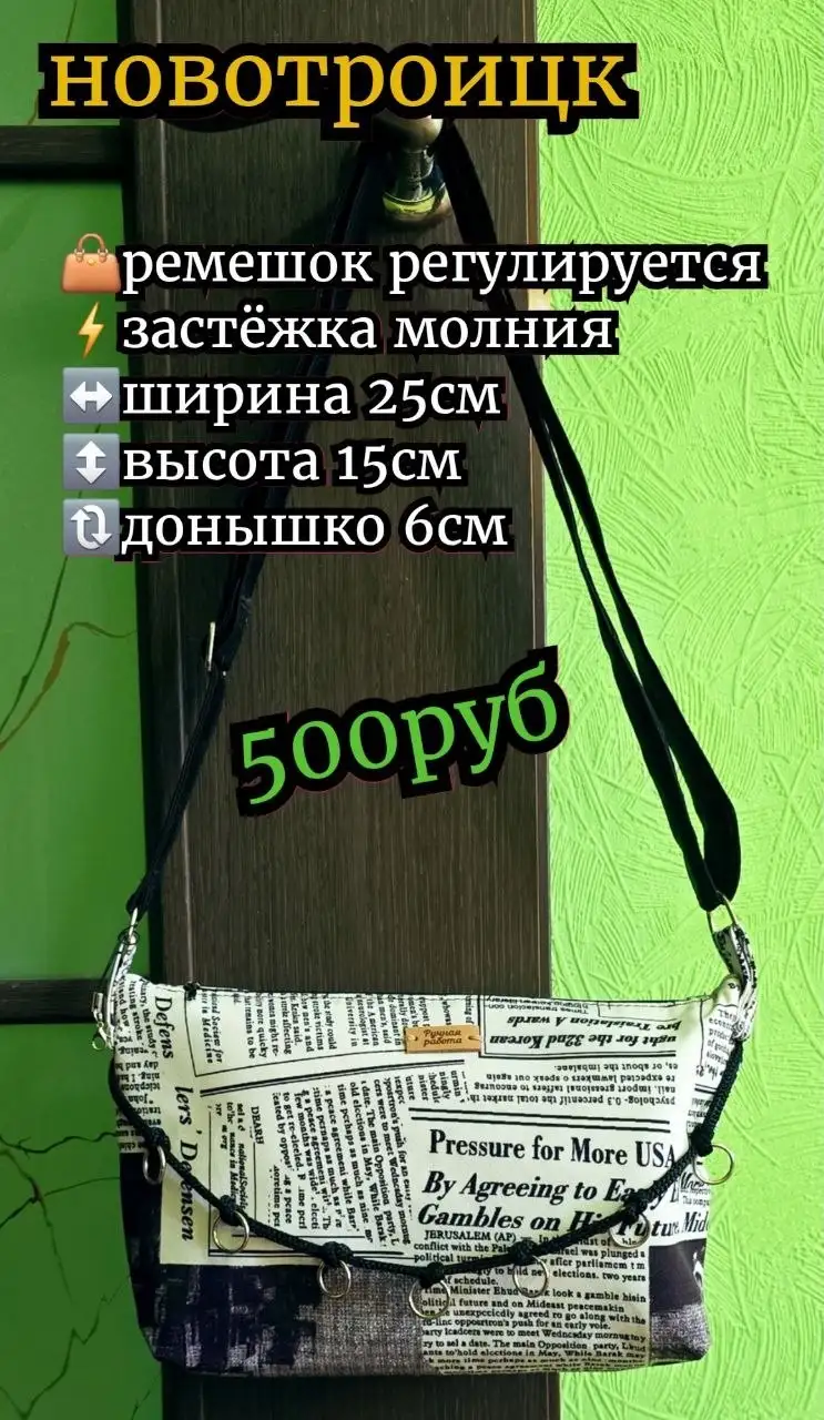 Предоставление видеообзора товара - Услуги в Неизвестно