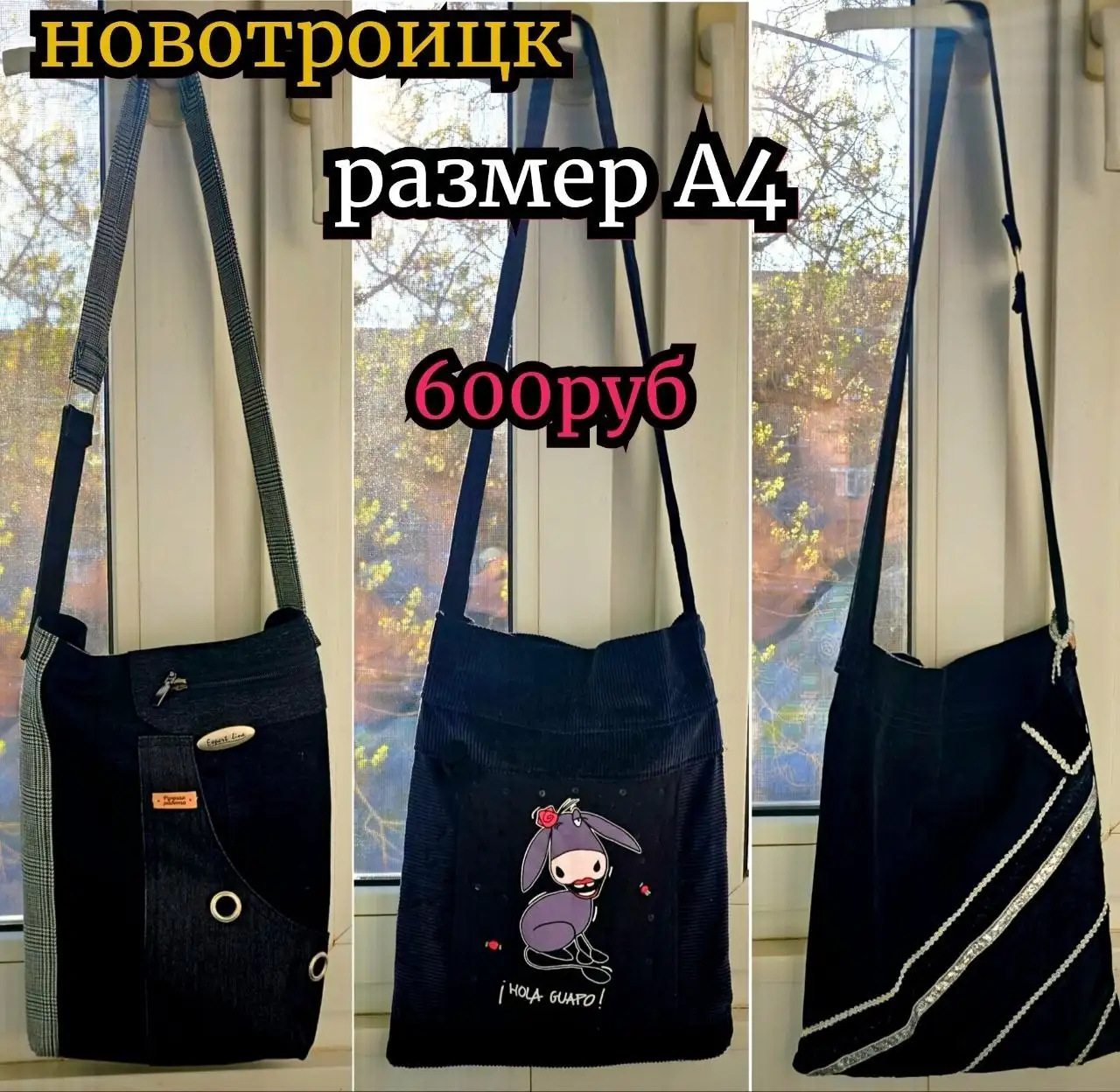 Предоставление видеообзора товара - Услуги в Неизвестно