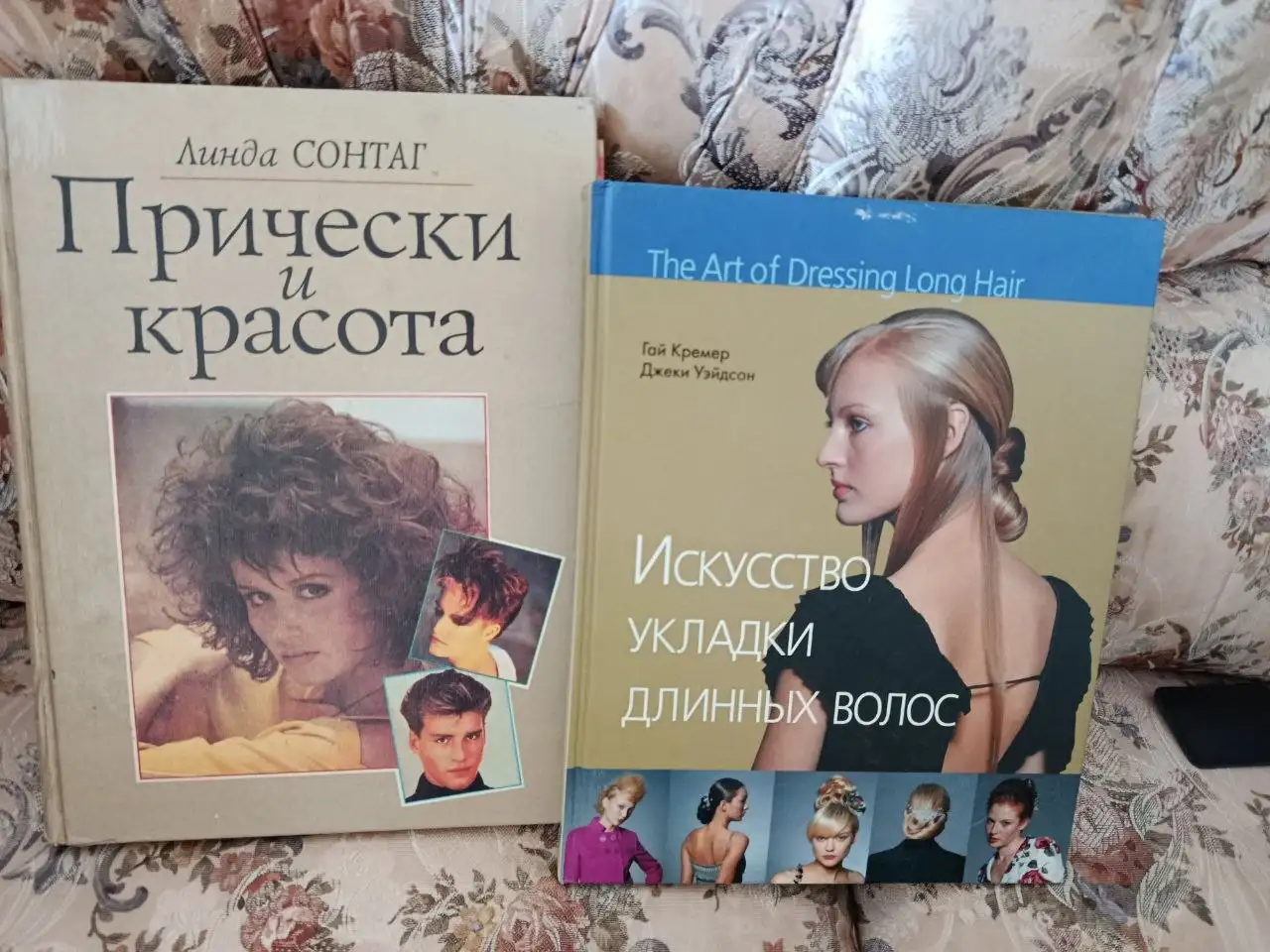 Продажа книг по 100 руб - Книги (Хобби и отдых) в Орск