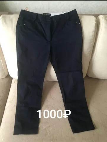 Продам женские брюки 46-48 синие - Одежда в Орск